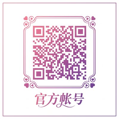抖阴公众号二维码